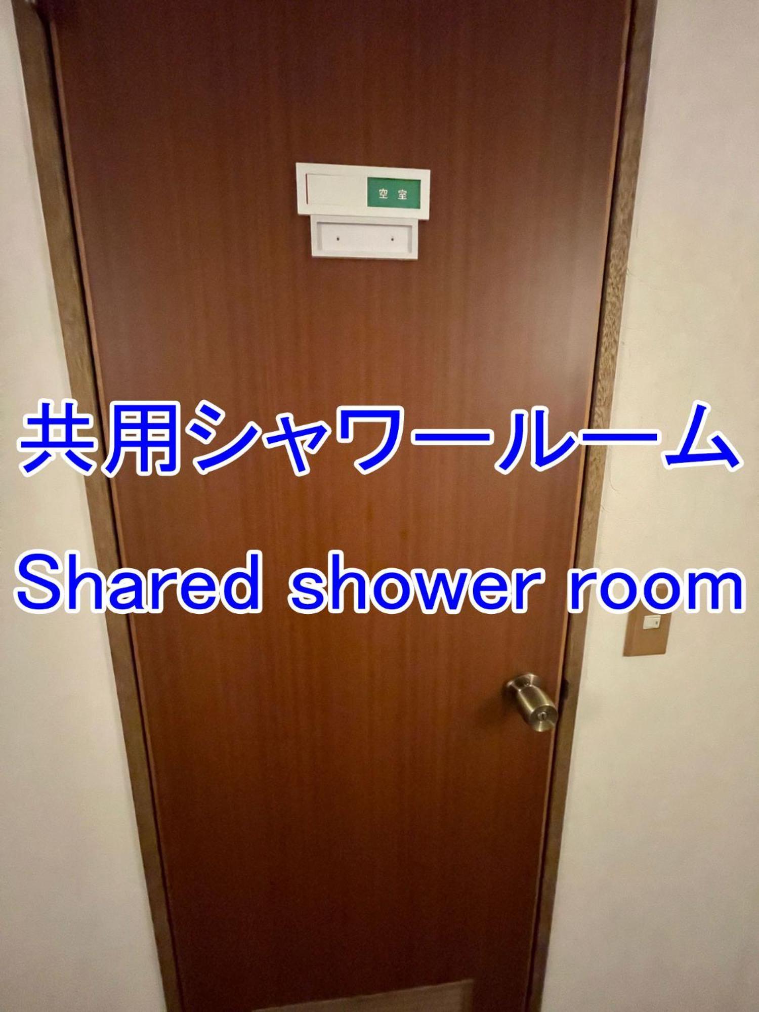 白樺湖榮園 Hotel Chino Buitenkant foto