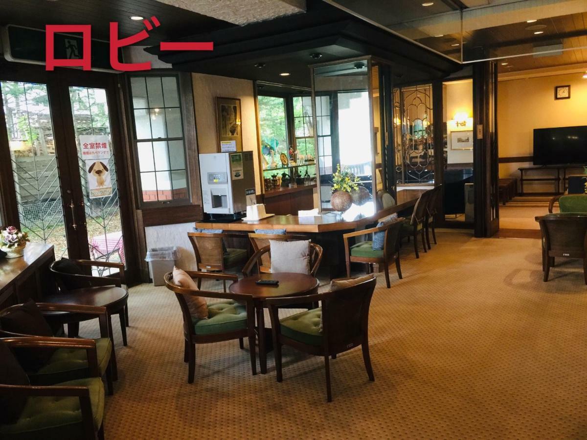 白樺湖榮園 Hotel Chino Buitenkant foto